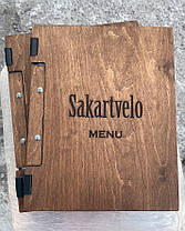 Папка дерев'яна для меню (А4) на шкіряних петлях (фанера 6 мм, логотип - на замовлення), колір горіх, фото 3