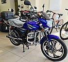 Мопед FORTE ALFA FT125-RX Альфа Чорний, фото 10