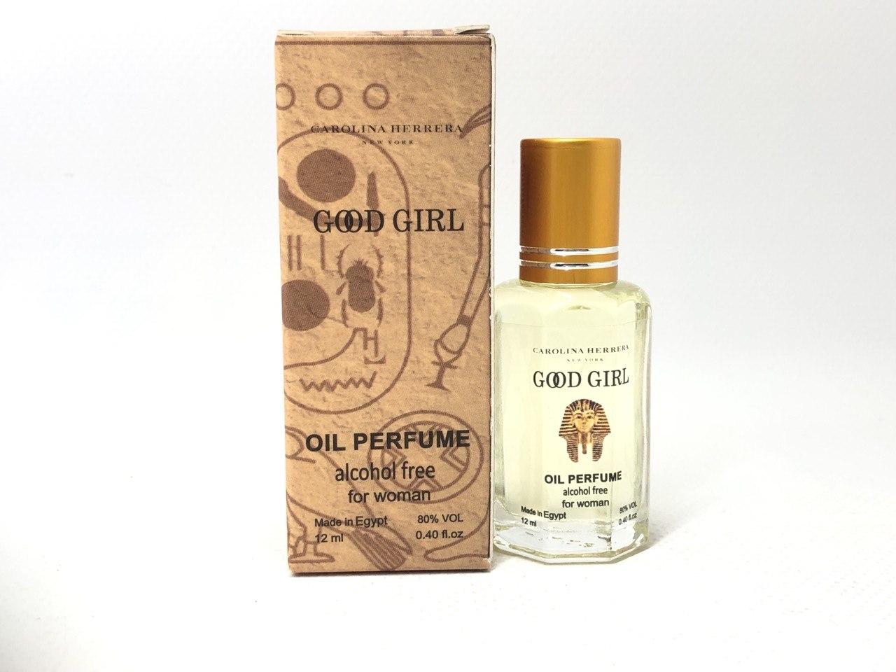 Оригинальные масляные духи женские Carolina Herrera Good Girl (Каролина Херрера Гуд Герл) 12 мл
