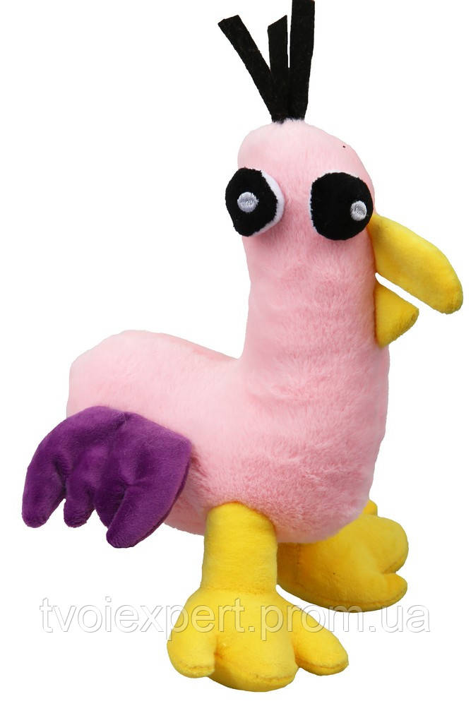 Wilfur top plush toy
