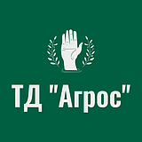 Політика Конфіденційності компанії ТОВ ТД "АГРОС"