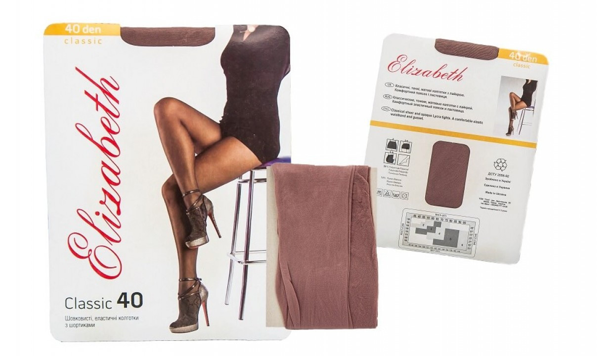 Колготки Elizabeth 40 den Vita Bassa Mocca р.3 (00118), шт. Арт.41480