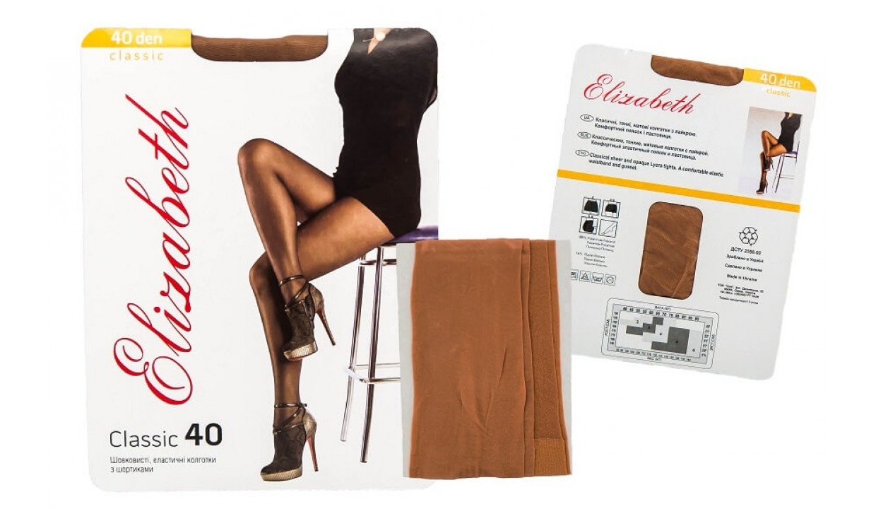 Колготки Elizabeth 40 den Vita Bassa Visone р.4 (00118), шт. Арт.41475