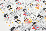 Лоскуток. Тканина бязь "Супергерої" на білому тлі 69*160 см, фото 3
