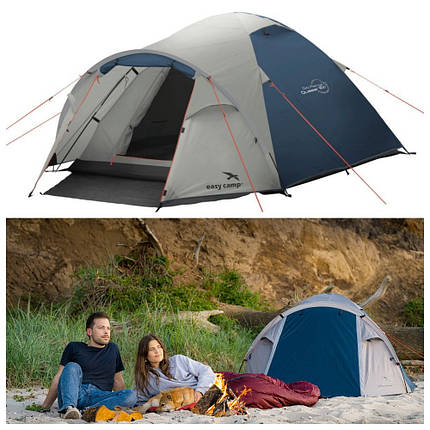 Намет тримісний Easy Camp Quasar 300 Steel Blue (120417), фото 1