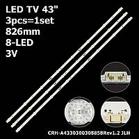 LED подсветка TV 43" 826mm CRH-A4330300308858Rev1.2 7710-643000-D310 7710-643000-D290 3pcs=1set