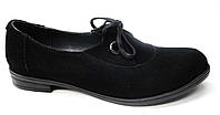 Туфли женские Rozal натуральная замша черный цвет в наличие 36,39,41