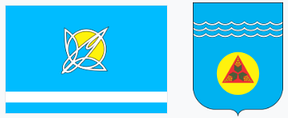Горішні Плавні