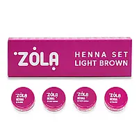 Zola Набор хны Henna Set 02 light brown, 01 blonde, 03 taupe brown , 10 Yellow