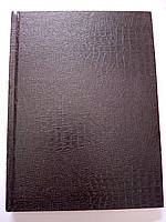 Блокнот записник тверда обкладинка клітинка формат А5 80 аркушів