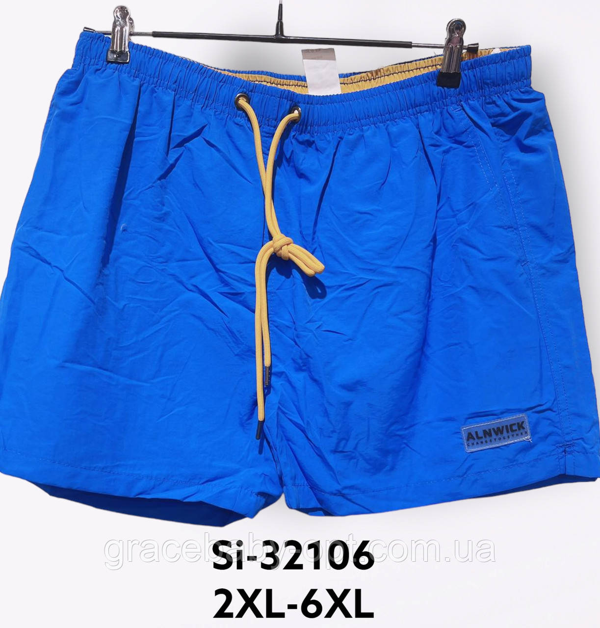 Шорти болоневі чоловічі оптом, 2XL-6XL рр., No Si-32106