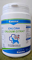 Канина кальций цитрат для собак Canina calcium citrat ЦЕЛАЯ 125 грамм