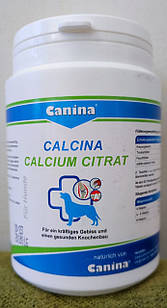 Канина кальцій цитрат для собак Canina calcium citrat ЦІЛА 125 грамів