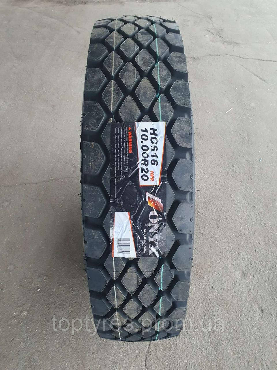 Вантажні шини И-281,У-4 10.00R20-18PR(280R508) Onyx HO616 ромб на Камаз