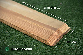 Шпон з деревини сосни - 1,5 мм -  довжина 2,10 - 3,80 м / ширина від 10 см (IІ ґатунок)