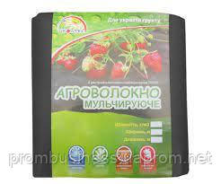 Агроволокно ТМ GrowTex 50 г/кв.м (3,2х10) чорний - фото 1 - id-p536664074