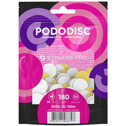 Змінні файли для педикюрного диска Pododisc Staleks Pro M 180 гритів 50 шт. на м'якій основі білі, фото 1