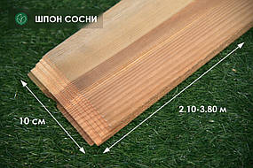 Шпон меблевий Сосни - 2,5 мм довжина від 2,10 - 3,80 м / ширина від 10 см (I ґатунок)
