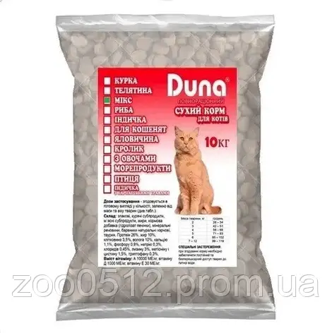 Duna Курка сухий корм для котів 10 кг, фото 2