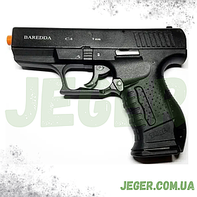 BAREDDA (Kervan Arms)