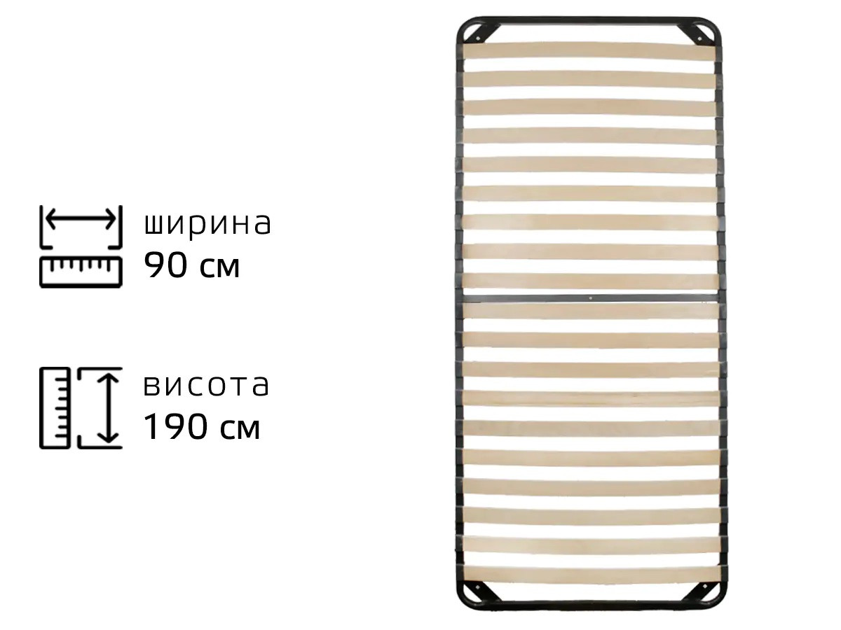 КАРКАС ОРТОПЕДИЧНИЙ «СТАНДАРТ» 90х190 65 мм 16 ламелей БЕЗ НІЖОК