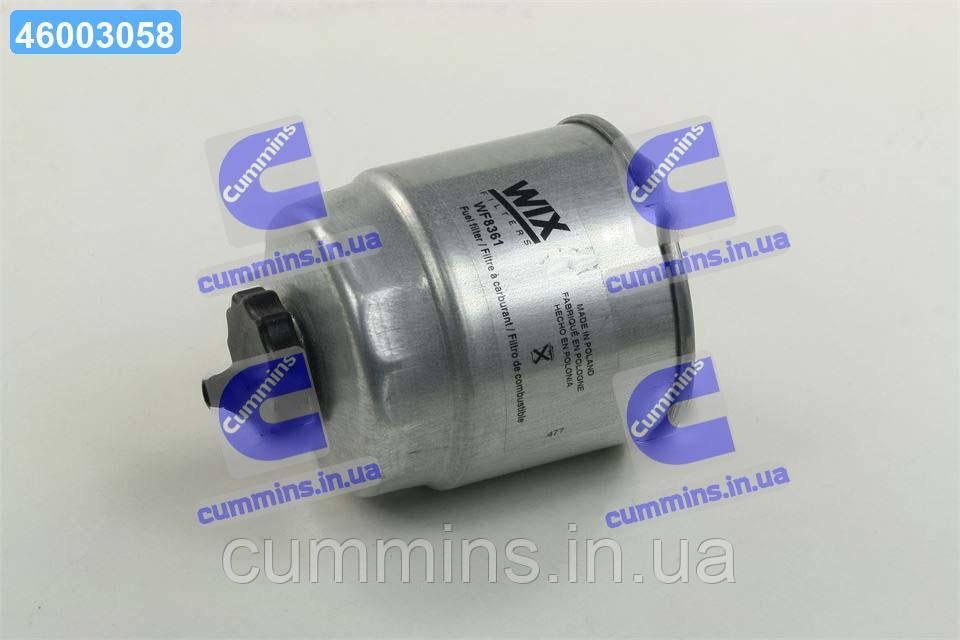 Фільтр паливний Hyundai Accent II, Getz, Matrix (вир-во WIX-FILTERS) WF8361