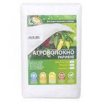 Агроволокно ТМ GrowTex 50 г/кв.м (3,2х10) білий