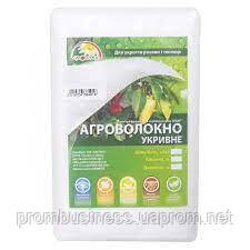 Агроволокно ТМ GrowTex 50 г/кв.м (3,2х10) білий - фото 1 - id-p536664104