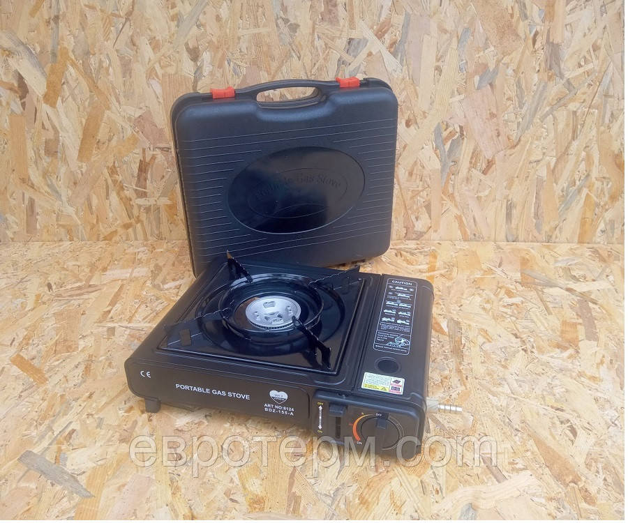 Портативна газова плита Portable Gas Stove з адаптером у пластиковому кейсі