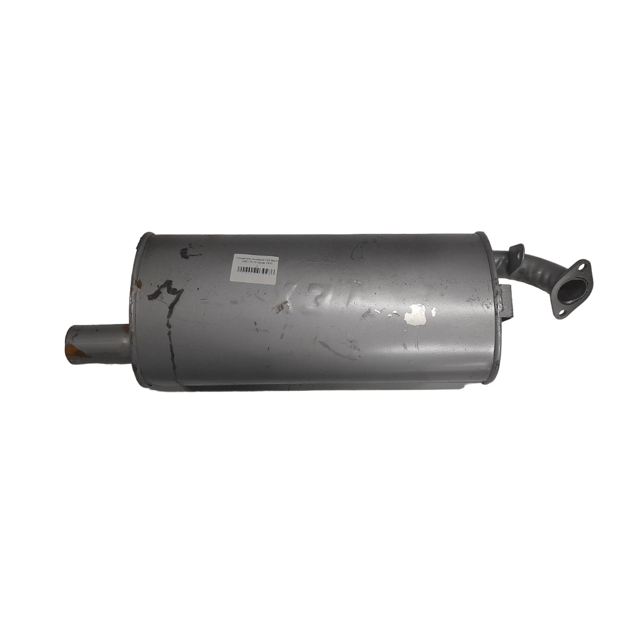 Глушник основний Волга 2401, 2410, 31029, 3110 (вир-во ТЕХ)