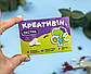 Подарунковий набір "Творчий підхід": креатівін, ложка з чаєм та свічки - Недорогий подарунок зі смаком, фото 4
