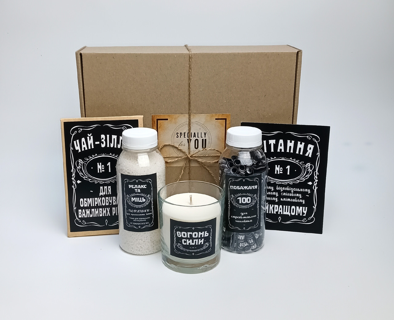 Чоловічий подарунковий бокс "Все для справжнього чоловіка": чай, свічка, побажання, перли для ванни, листівка