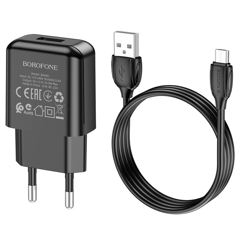 Зарядний пристрій + кабель MicroUSB BOROFONE BA64A |USB, 2.1A| Чорний