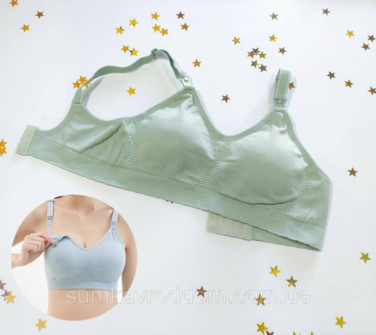 Купить Бюстгальтер для кормления грудью на клипсе без косточек с ...