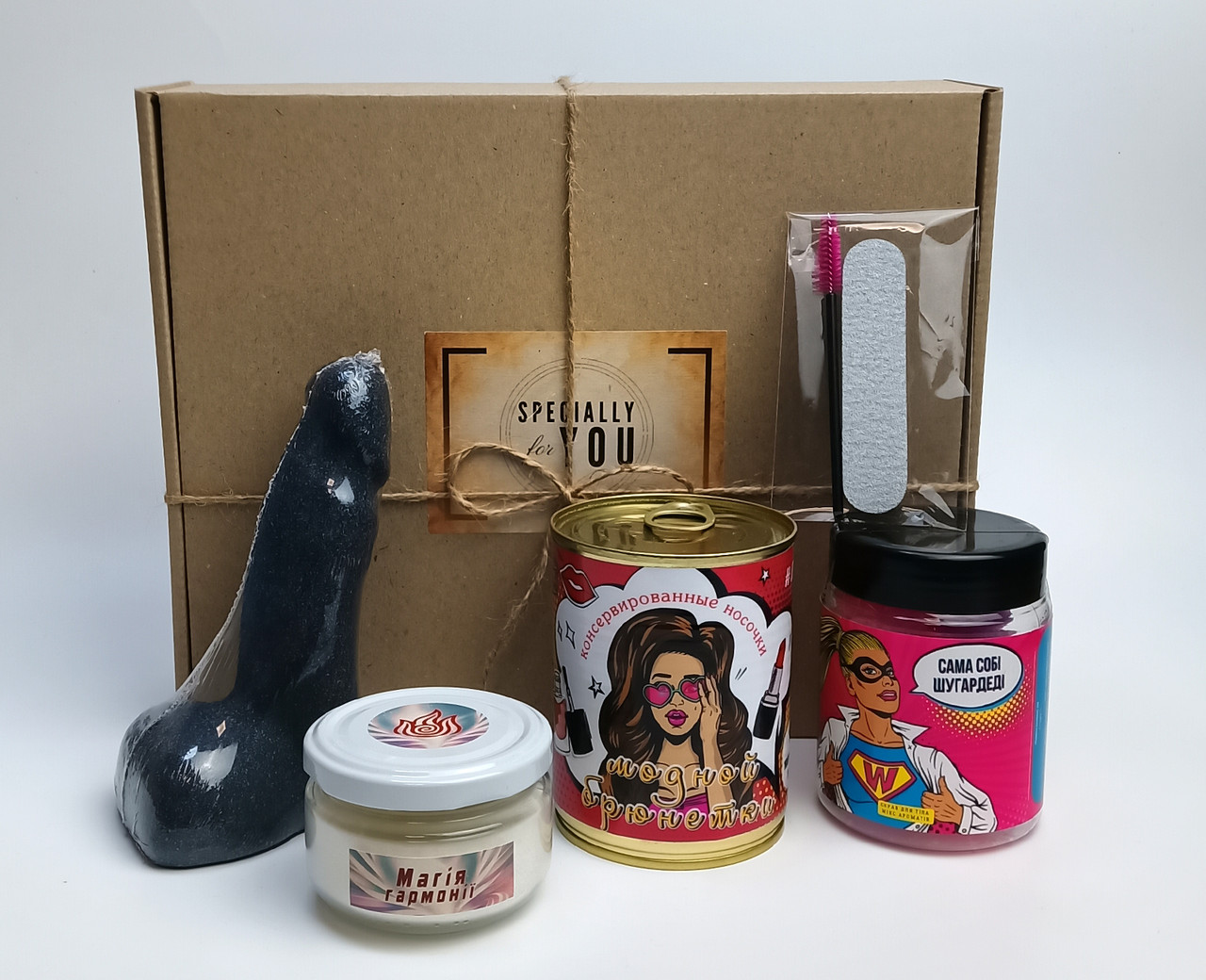 Набір для дівчини "Краля брюнетка": бомбочка для ванної, кульки для шугарінгу, насипна свічка, шкарпетки для брюнетки, фото 1
