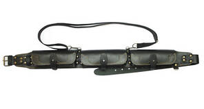 Патронташ на пояс дворядний закритий на 39 набоїв 12 калібру з синтетичною лямкою (шкіра, чорний)
