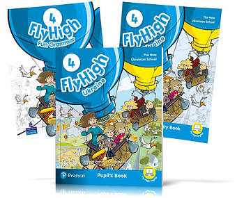 Fly High 4, Pupil's book + Activity Book + CD + FUN GRAMMAR