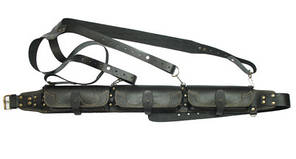 Патронташ на пояс дворядний закритий на 39 набоїв 12 калібру зі шкіряною лямкою (шкіра, чорний)