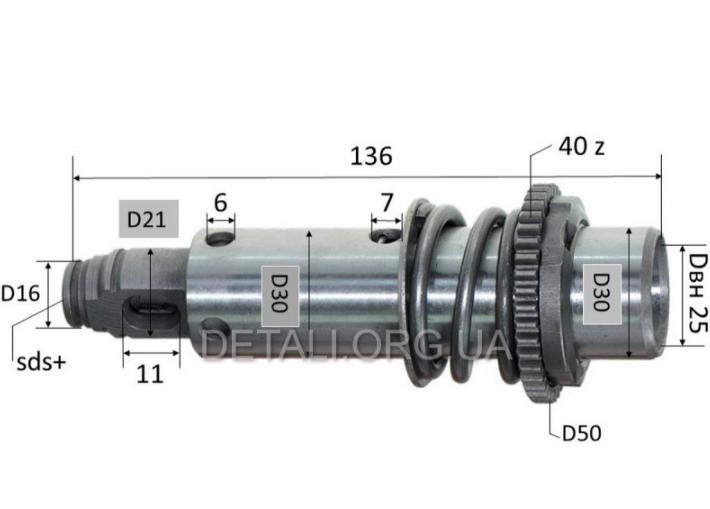 Дуло перфоратора SMART SRH-9004 у зборі