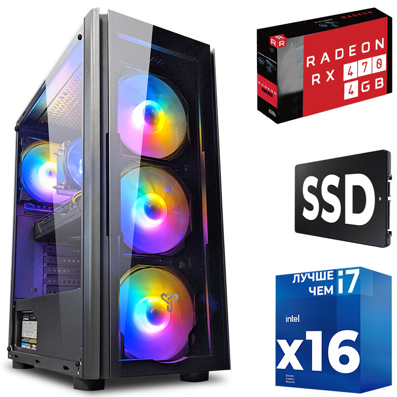 Игровой Компьютер ПК ZEVS PC 10880U Intel Xeon 16 ПОТОКОВ 8 ЯДЕР + RX 470 4GB - фото 1 - id-p1411355587