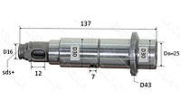 Ствол перфоратора Bosch 2-26 голый цельный