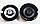 Автоакустика колонки 6" - 6.5" (16 - 17 см) круги динаміки 3-смугові 330W BOSCHMANN BM AUDIO XR-6836, фото 3