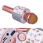 Караоке мікрофон Wster WS 858 Персиковий, фото 2