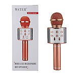 Караоке мікрофон Wster WS 858 Персиковий, фото 4