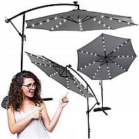 Консольный зонт Carruzzo серый 300 x 245 см