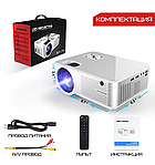 Проектор Портативний Мультимедійний 2800 lumen Cheerlux C9 Android з WIFI, фото 8