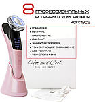 Мікрострумовий Масажер Для Обличчя З Функцією EMS + Фототерапія (Холод Тепло) Для Ліфтингу Омолодження та Підтяжки Шкіри Білий, фото 2