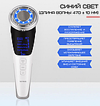 Мікрострумовий Масажер Для Обличчя З Функцією EMS + Фототерапія (Холод Тепло) Для Ліфтингу Омолодження та Підтяжки Шкіри Білий, фото 7