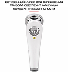 Мікрострумовий Масажер Для Обличчя З Функцією EMS + Фототерапія (Холод Тепло) Для Ліфтингу Омолодження та Підтяжки Шкіри Білий, фото 10