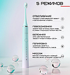 Електрична Звукова Зубна Щітка Seago SG972 Sonic Доросла Зелена, фото 4